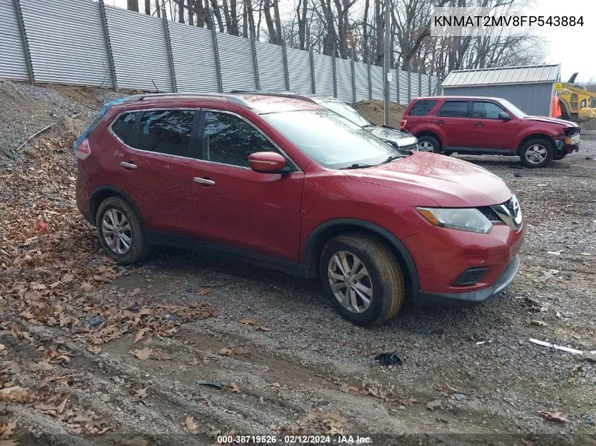 Nissan Rogue (II)