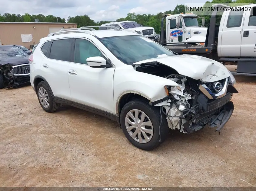 Nissan Rogue (II)