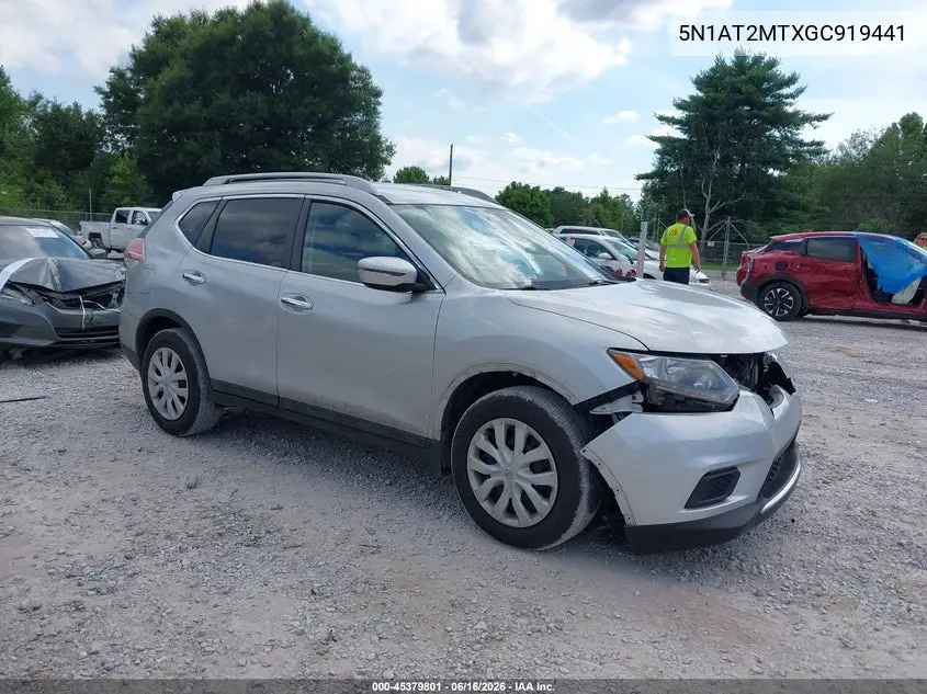 Nissan Rogue (II)