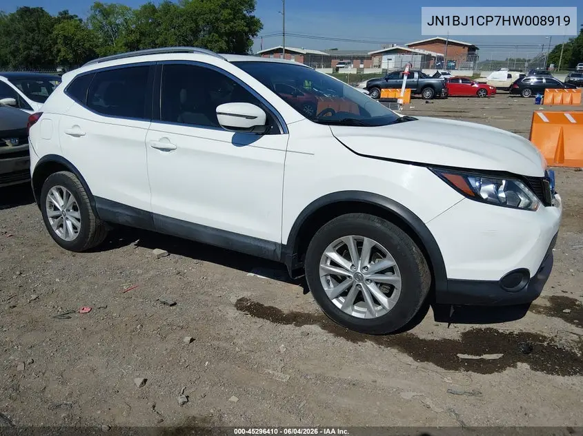 Nissan Rogue (II)