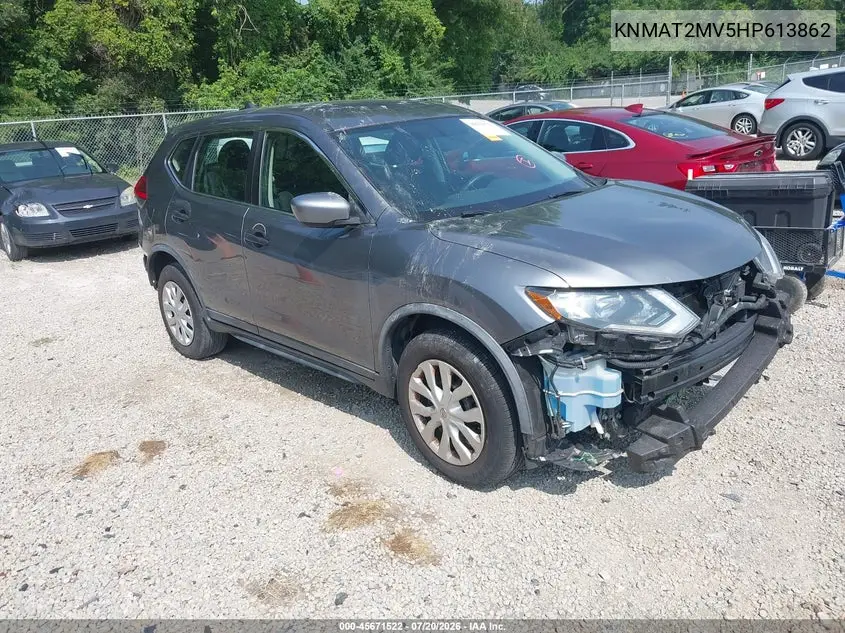 Nissan Rogue (II)