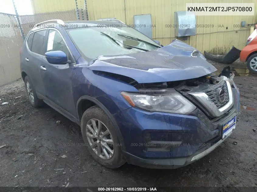 Nissan Rogue (II)