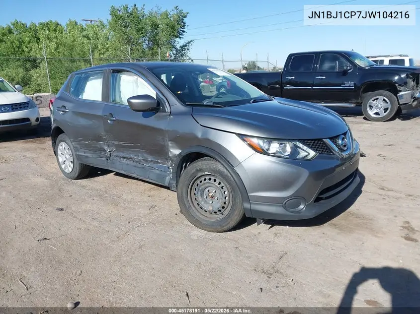 Nissan Rogue (II)