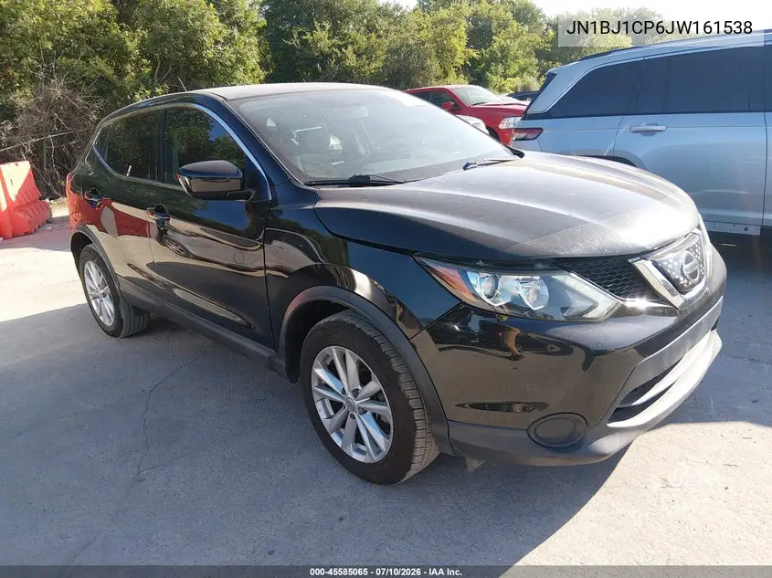 Nissan Rogue (II)