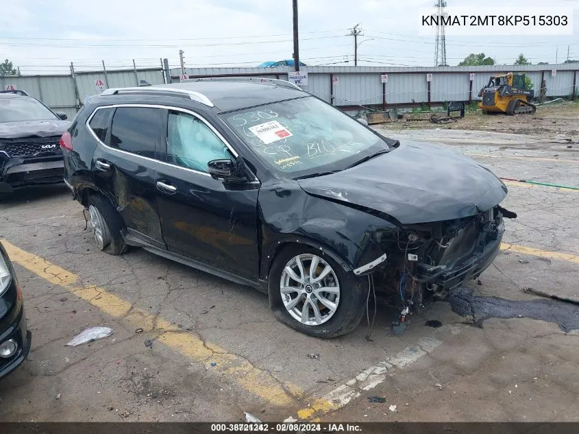 Nissan Rogue (II)