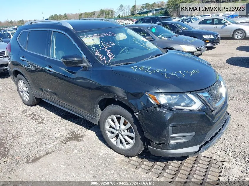 Nissan Rogue (II)