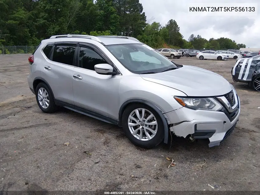 Nissan Rogue (II)