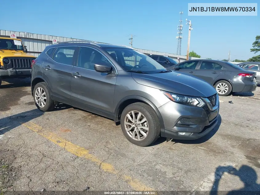 Nissan Rogue (II)