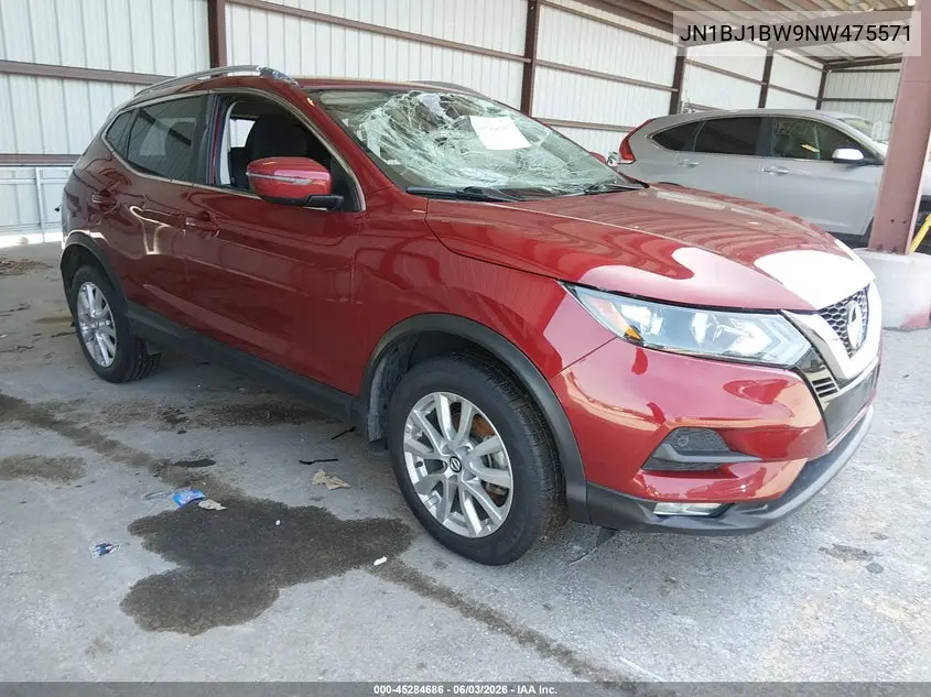 Nissan Rogue (III)