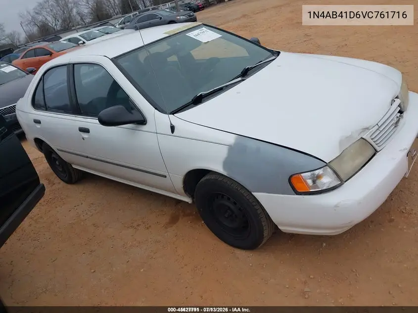 Nissan Sentra (B14)