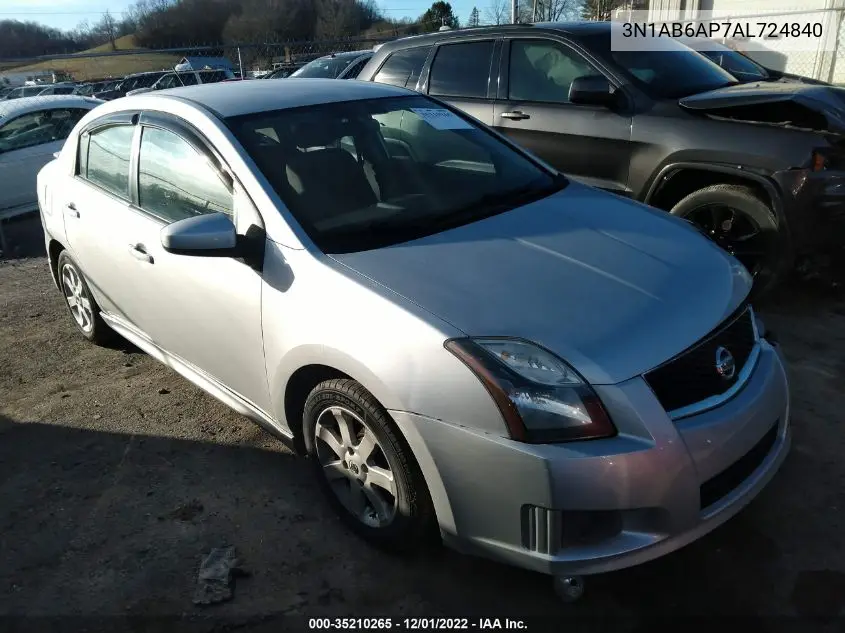 Nissan Sentra (B16)