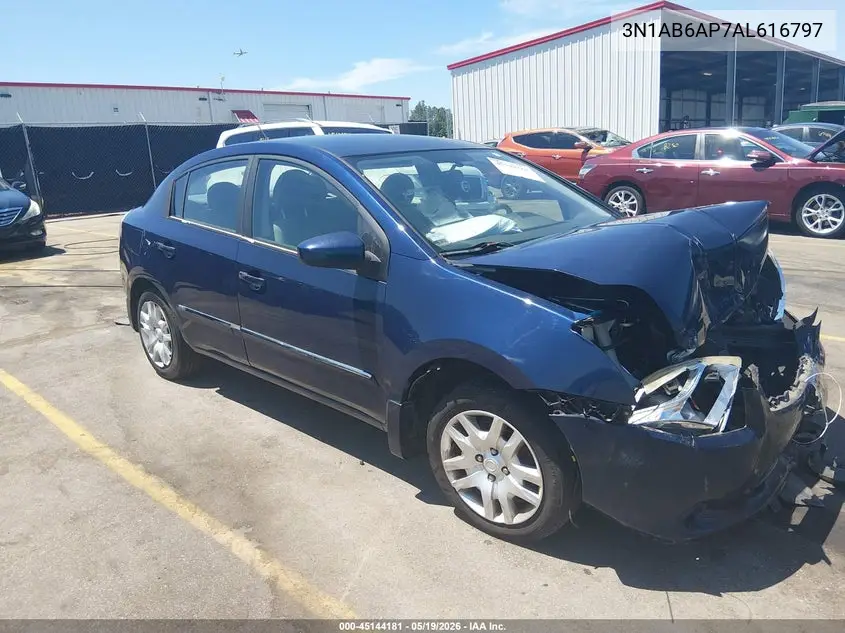 Nissan Sentra (B16)