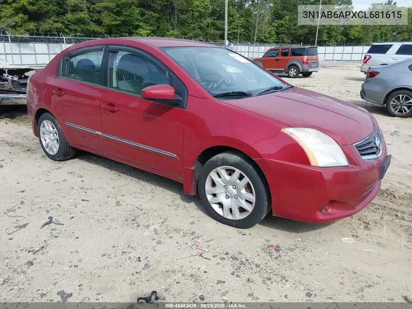 Nissan Sentra (B16)