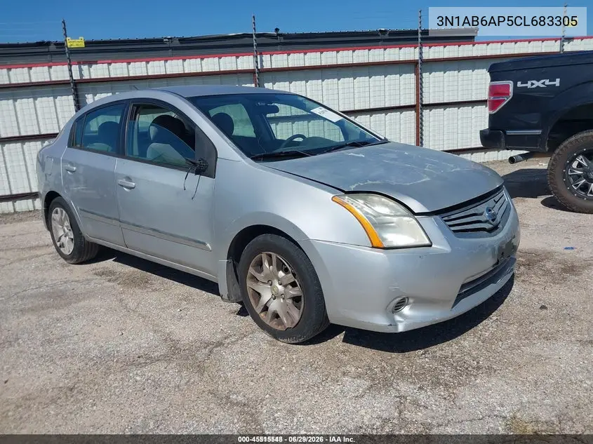 Nissan Sentra (B16)