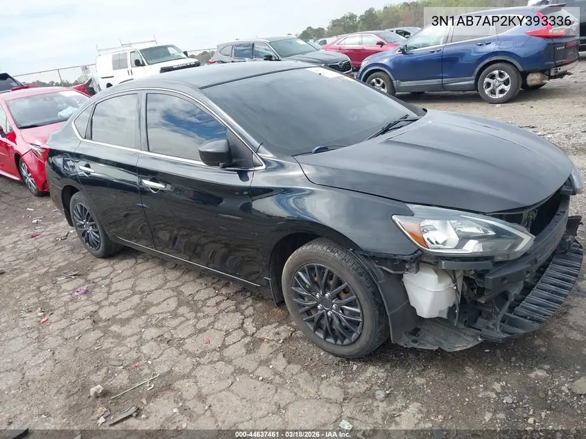 Nissan Sentra (B17)