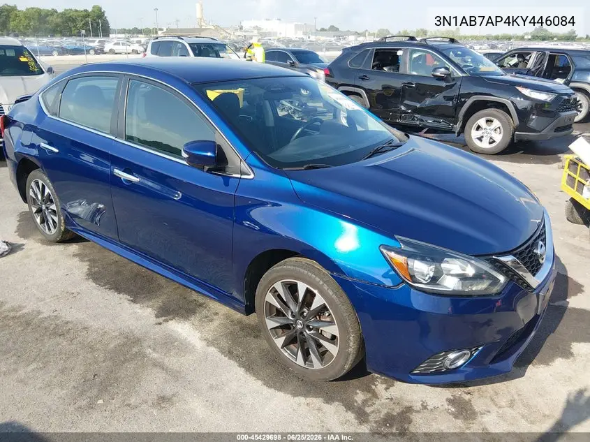 Nissan Sentra (B17)