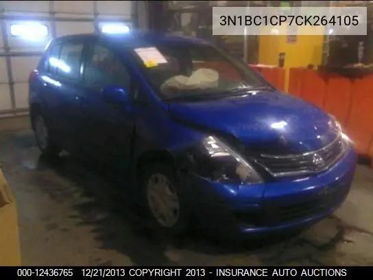 Nissan Versa (I)