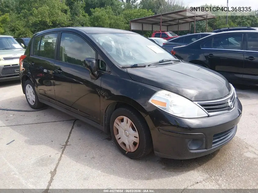 Nissan Versa (I)