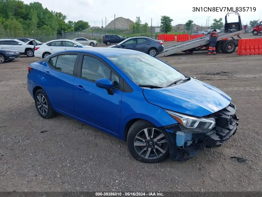 Nissan Versa (II)