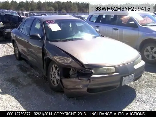 Oldsmobile Intrigue (Intrigue)