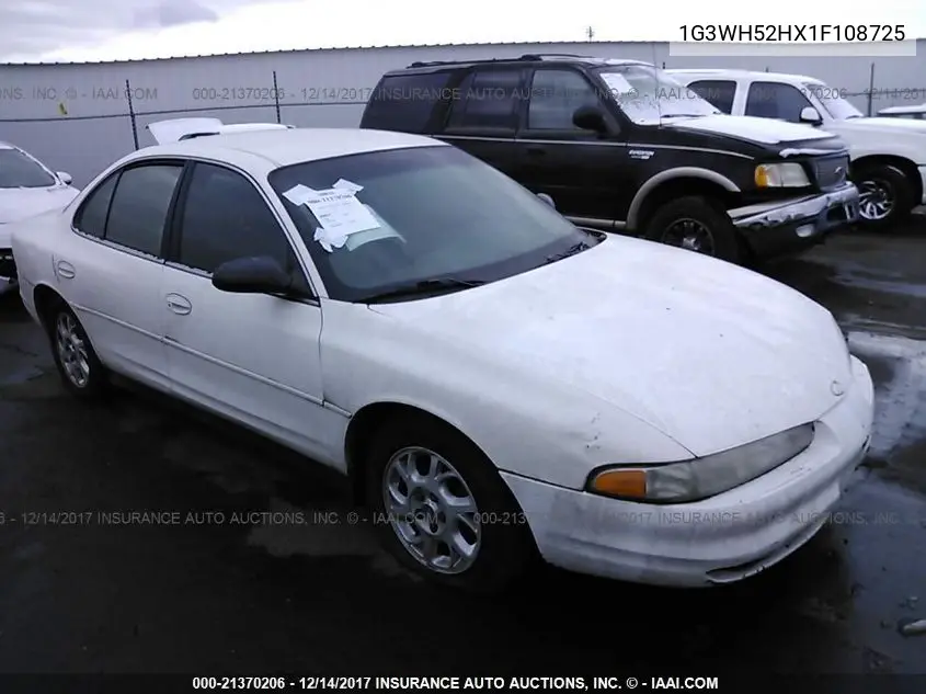 Oldsmobile Intrigue (Intrigue)