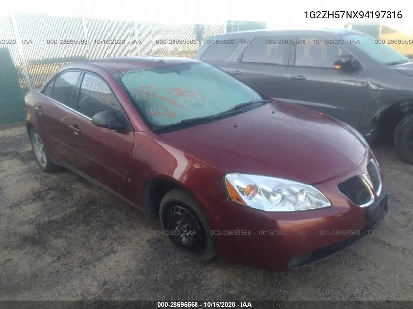 Pontiac G6 (G6)