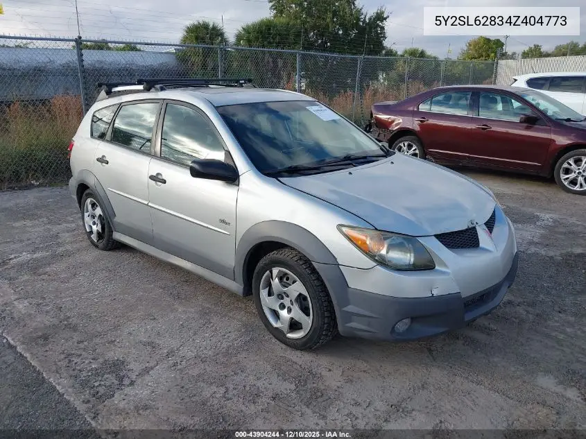 Pontiac Vibe (I)