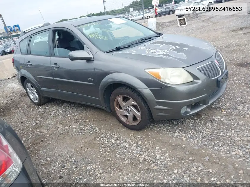 Pontiac Vibe (I)