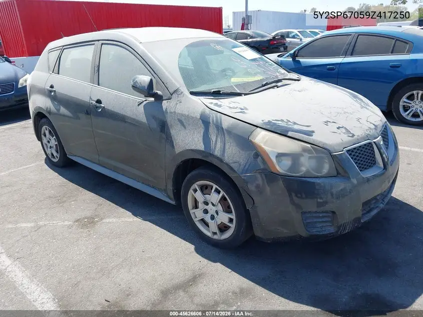 Pontiac Vibe (II)