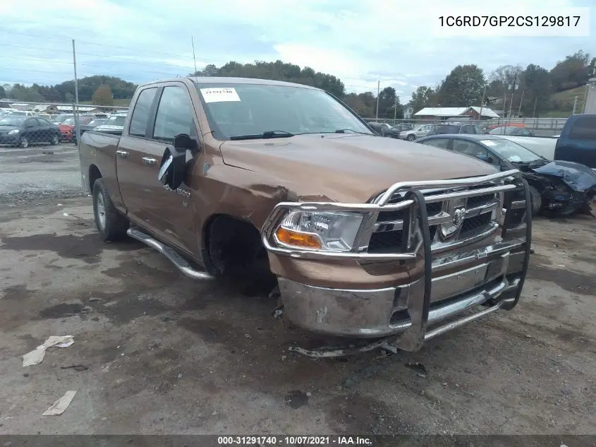 RAM 1500 (DS)