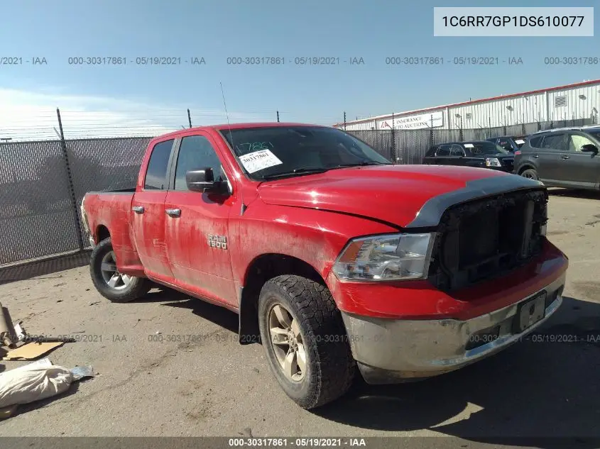 RAM 1500 (DS)