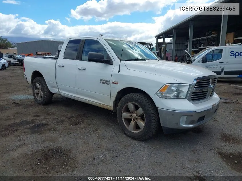 RAM 1500 (DS)