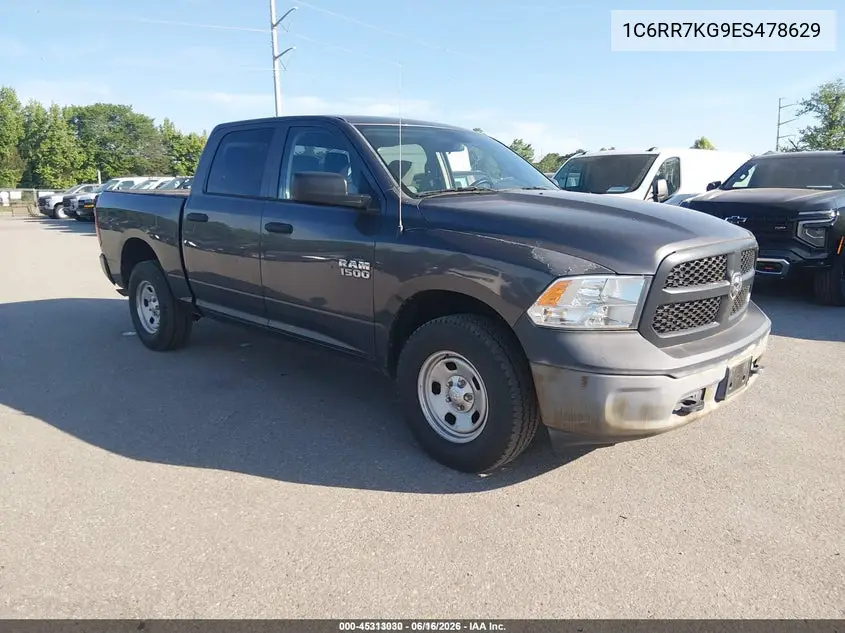 RAM 1500 (DS)