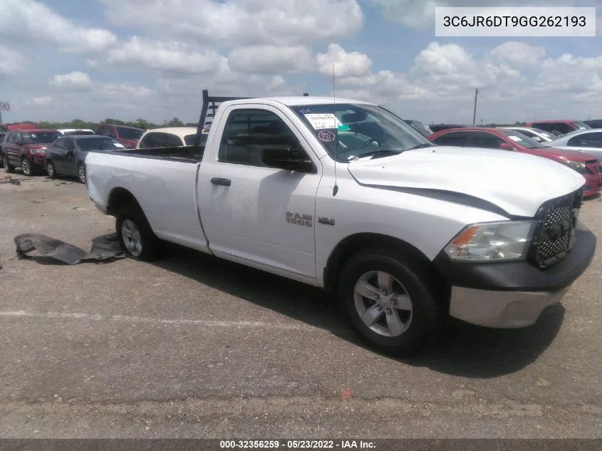 RAM 1500 (DS)