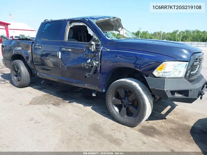 RAM 1500 (DS)