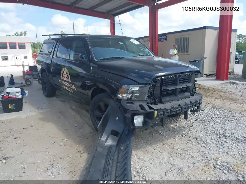 RAM 1500 (DS)