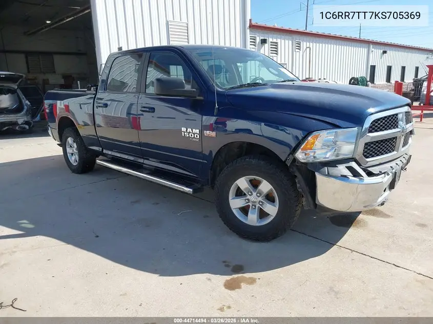 RAM 1500 (DS)