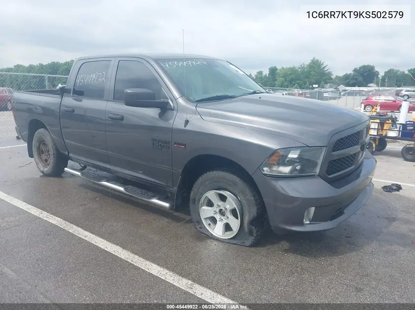 RAM 1500 (DS)
