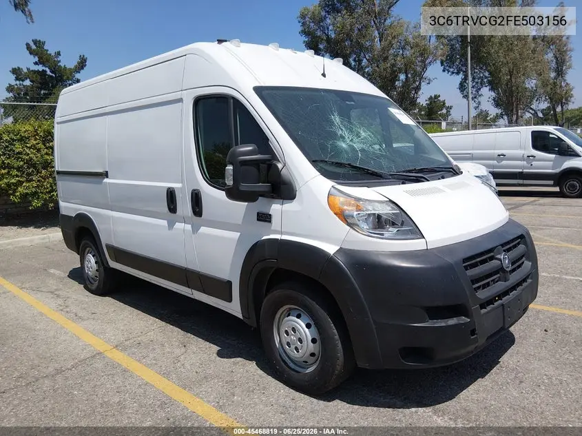 RAM ProMaster City (ProMaster City)