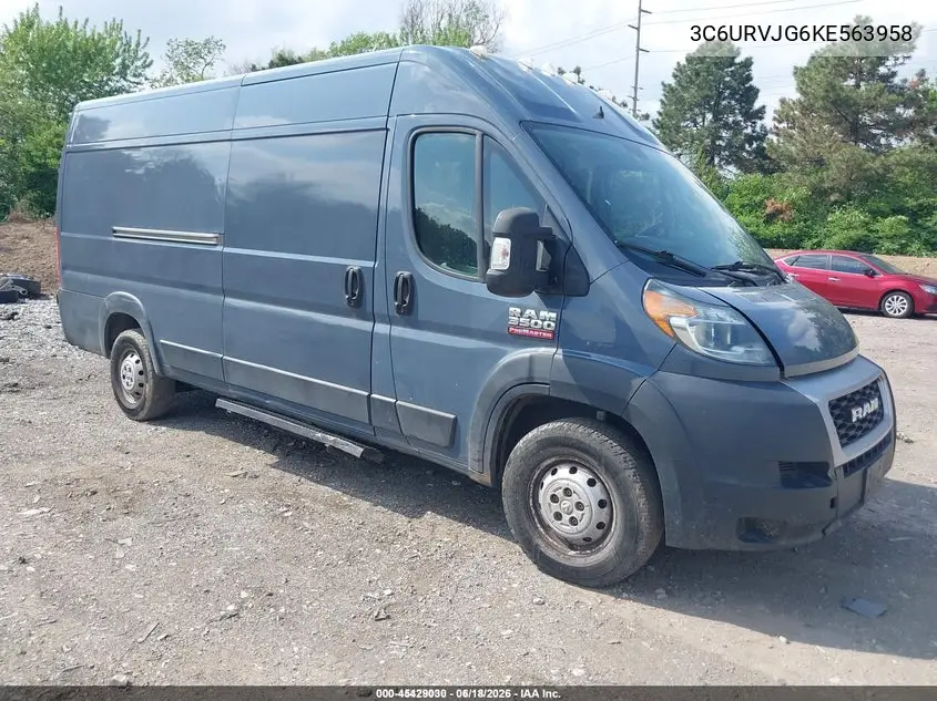 RAM ProMaster City (ProMaster City)