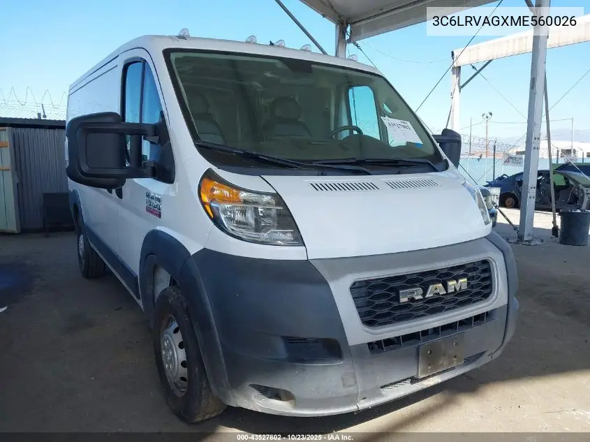 RAM ProMaster City (ProMaster City)