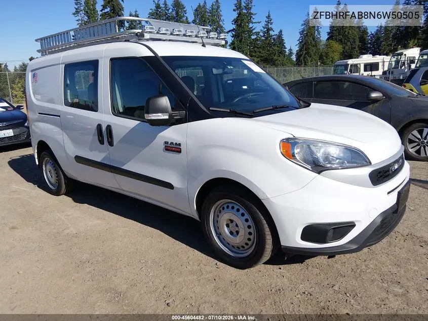 RAM ProMaster City (ProMaster City)