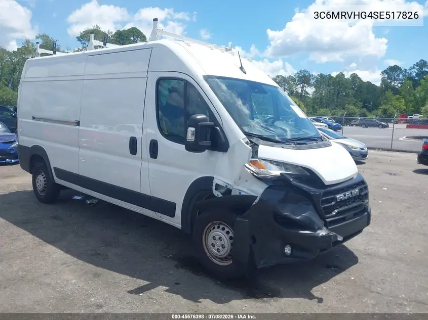 RAM ProMaster City (ProMaster City)