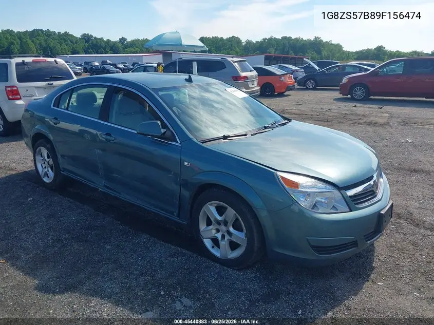 Saturn Aura (Aura)