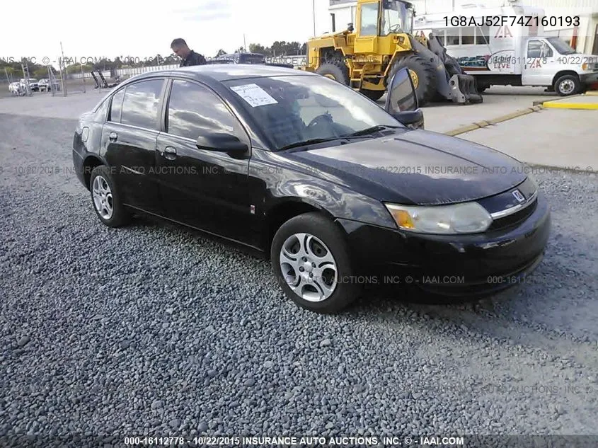 Saturn ION (ION)