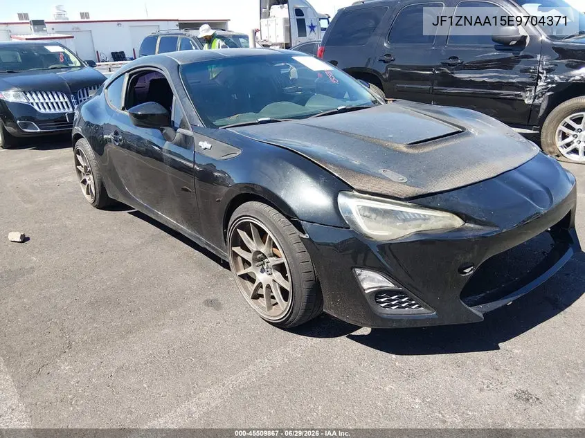 Scion FR-S (FR-S)