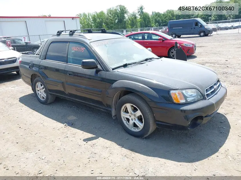 Subaru Baja (Baja)