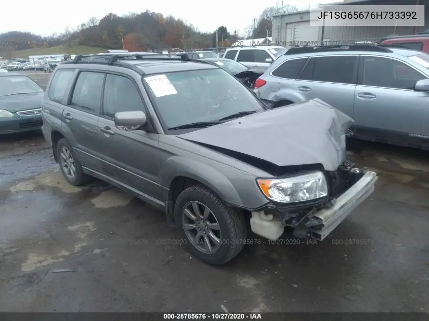 Subaru Forester (II)