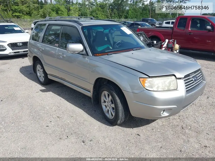 Subaru Forester (II)