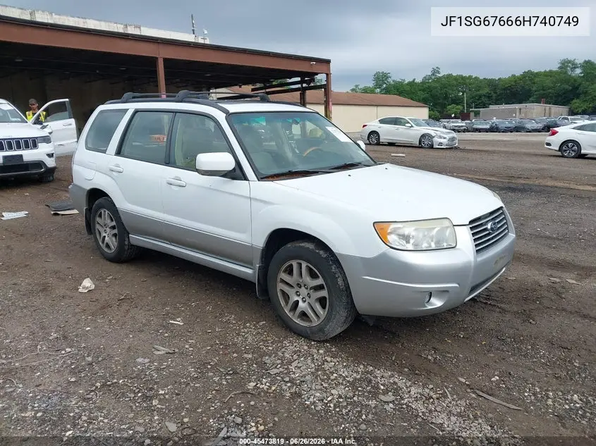 Subaru Forester (II)